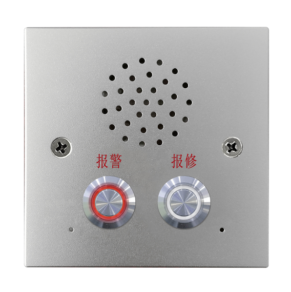 IP網(wǎng)絡(luò)一鍵對講報(bào)警